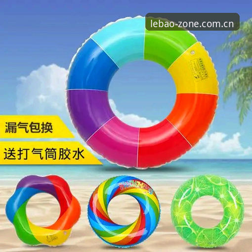 乐宝体育正版入口哪个好 新手必看:资深用户分享如何分辨乐宝体育正版入口哪个好,我的3年使用心得