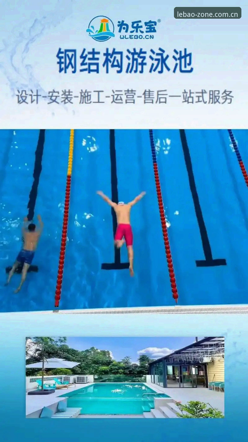 乐宝体育更新 乐宝体育更新 vs 旧版:哪个更懂用户需求?全面对比与深度分析